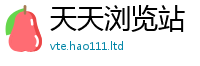 2025新澳门天天精准大全谜语惟2025年正版资料免费最新版本大全